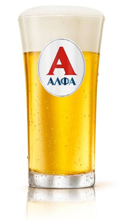 Μπύρα Βαρέλι Alpha Μικρό
