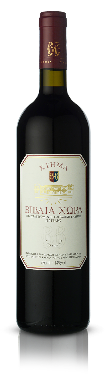 Βιβλία Χώρα (Λευκό / Κόκκινο)